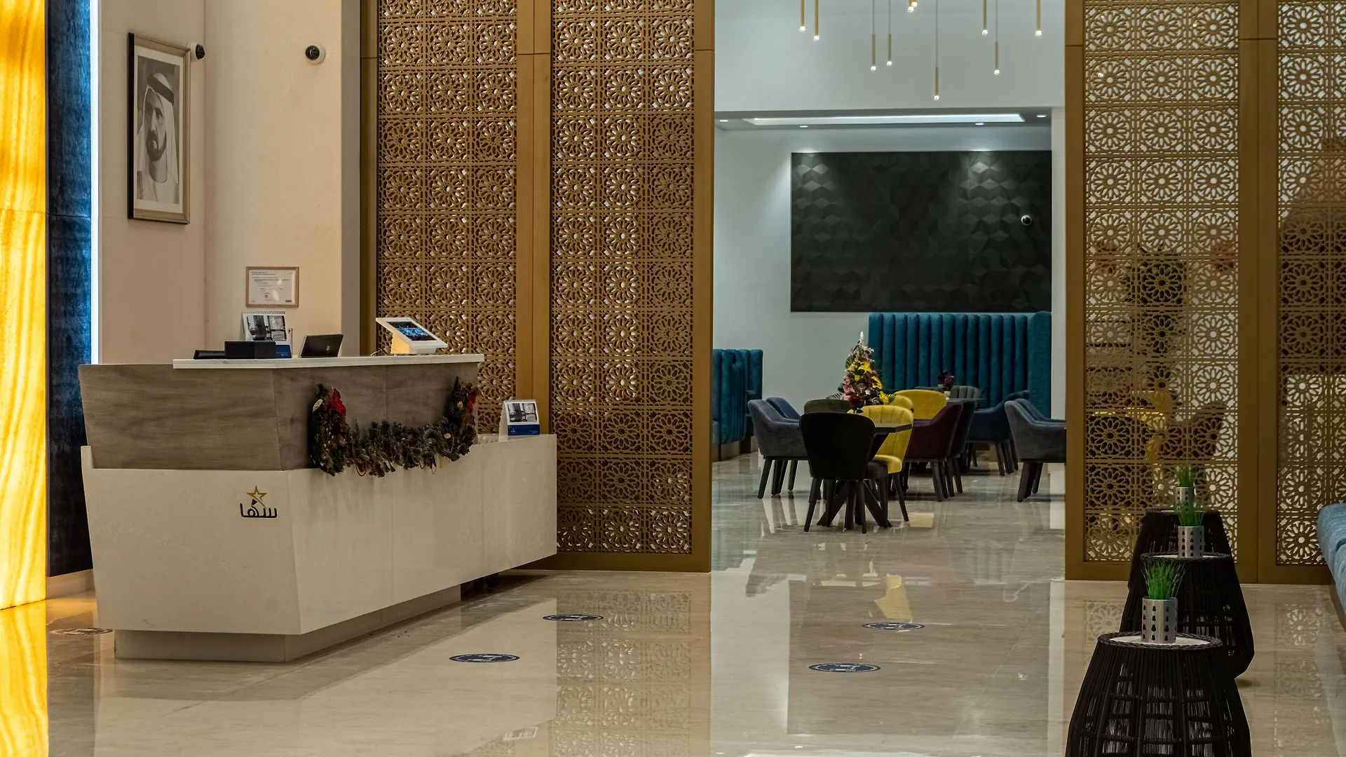Suha Mina Rashid Hotel Apartments Dubai
