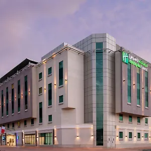 Hotel Express Safa Park By Ihg