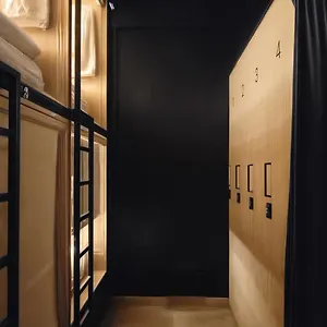بيت شباب Westay Capsule
